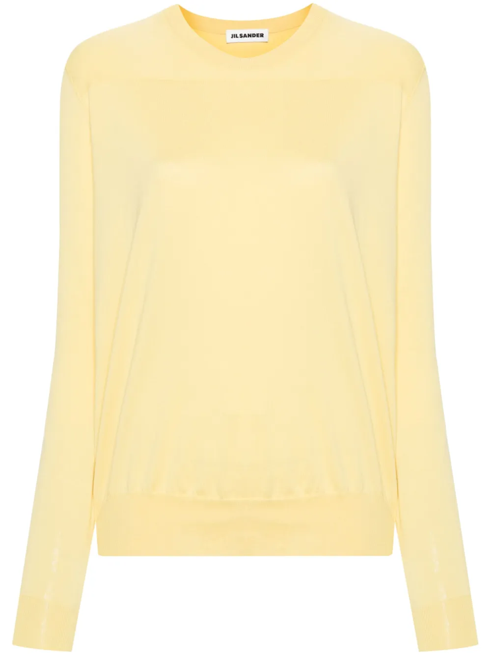 Джемпер со вставками JIL SANDER, желтый
Джемпер со вставками JIL SANDER, желтый