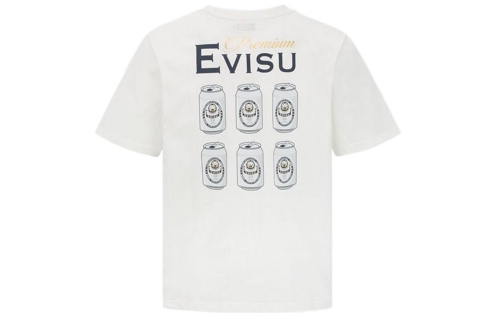 Футболка мужская белая Evisu, белый
Футболка мужская белая Evisu, белый