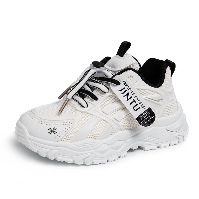 Низкие детские кроссовки для повседневной жизни YUZHAOLIN, черный
Низкие детские кроссовки для повседневной жизни YUZHAOLIN, черный