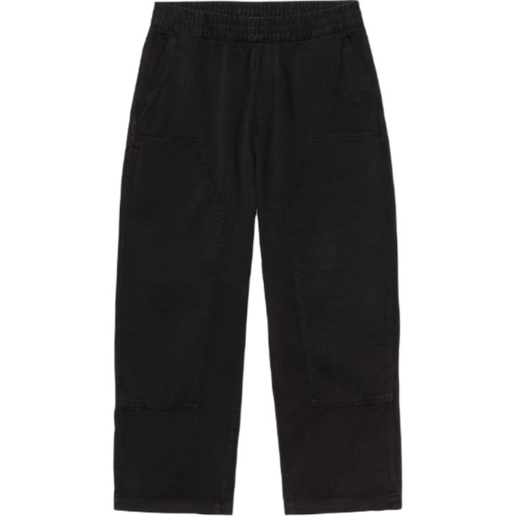 Повседневные брюки мужские Carhartt WIP, черный
Повседневные брюки мужские Carhartt WIP, черный