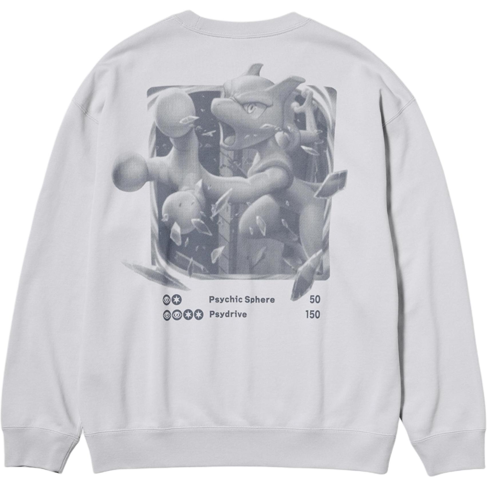 Толстовка Uniqlo Pokemon, светло-серая
Толстовка Uniqlo Pokemon, светло-серая