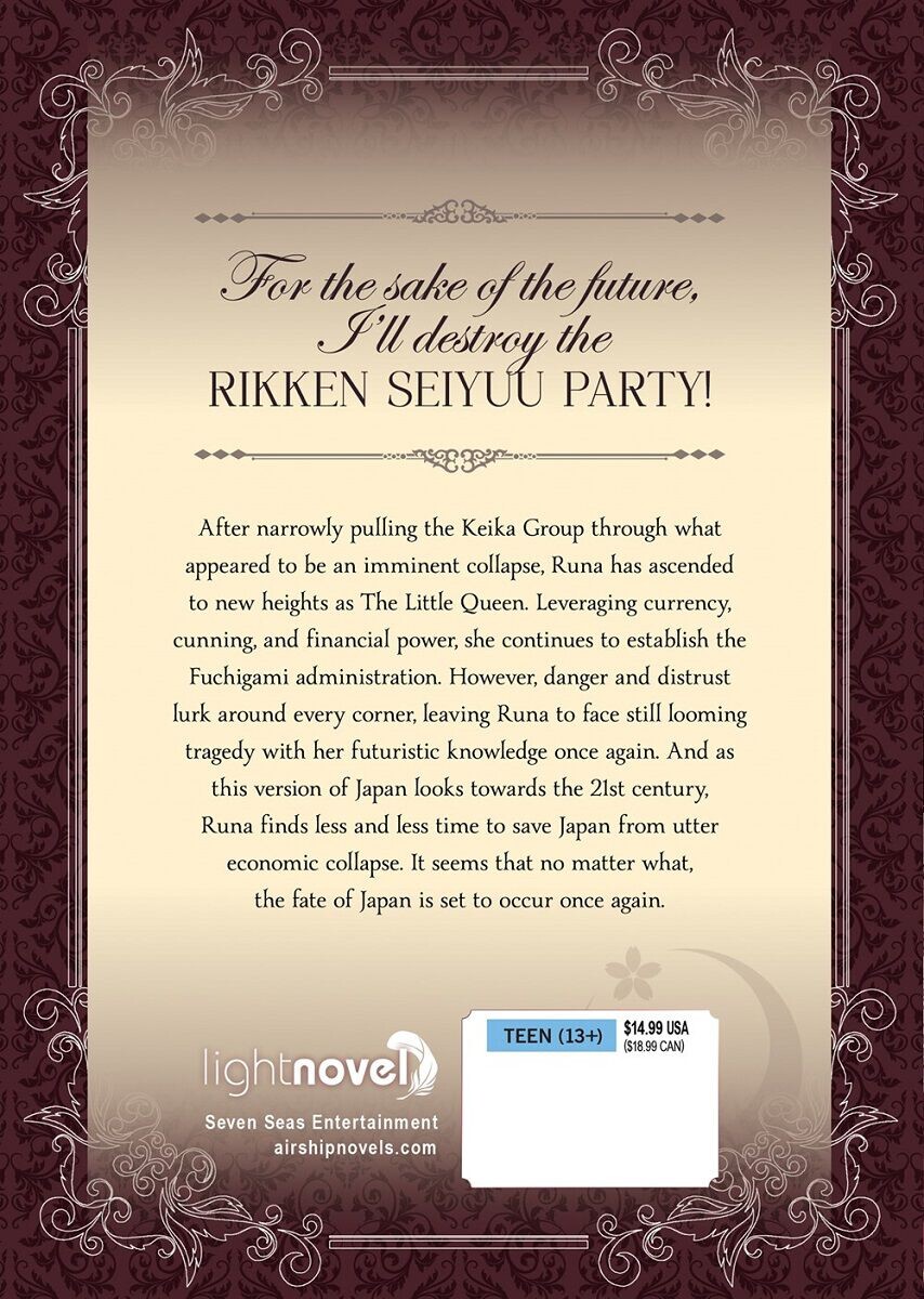 Новелла Modern Villainess: It's Not Easy Building a Corporate Empire Before the Crash Novel Volume 2
Новелла Modern Villainess: It's Not Easy Building a Corporate Empire Before the Crash Novel Volume 2