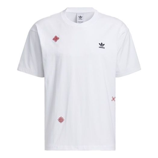 Футболка adidas originals CNY limited Round Neck Short Sleeve White HD0327
Футболка adidas originals CNY limited Round Neck Short Sleeve White HD0327