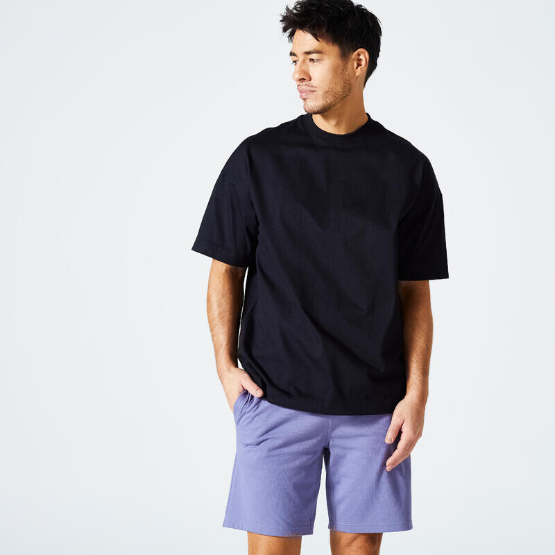 Футболка мужская свободная - 520 черная DOMYOS, цвет schwarz
Футболка мужская свободная - 520 черная DOMYOS, цвет schwarz