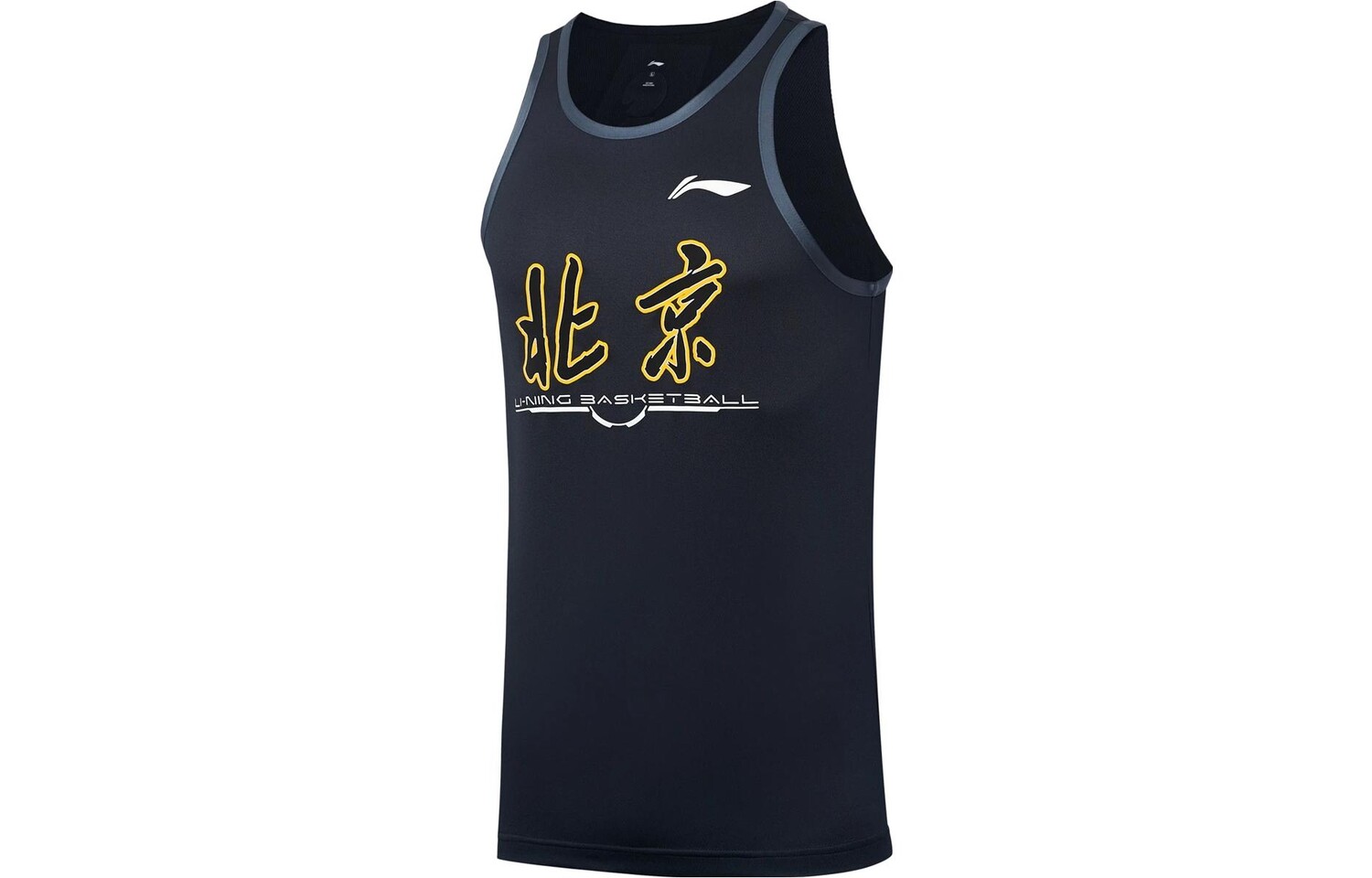 Баскетбольная майка CBA Collection для мужчин, черная Lining, черный
Баскетбольная майка CBA Collection для мужчин, черная Lining, черный