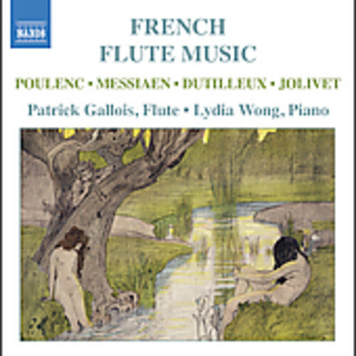 CD диск Poulenc / Messiaen / Jolivet / Gallois / Wong: French Flute Music
CD диск Poulenc / Messiaen / Jolivet / Gallois / Wong: French Flute Music