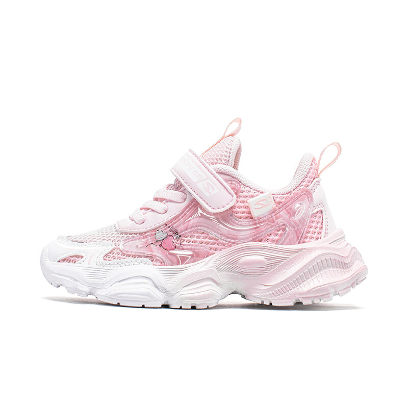 Детские кроссовки Детские низкие Hobibear, фиолетовый
Детские кроссовки Детские низкие Hobibear, фиолетовый