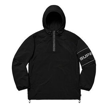 Куртка ripstop hooded pullover half zipper waterproof interchange jacket black Supreme, черный
Куртка ripstop hooded pullover half zipper waterproof interchange jacket black Supreme, черный