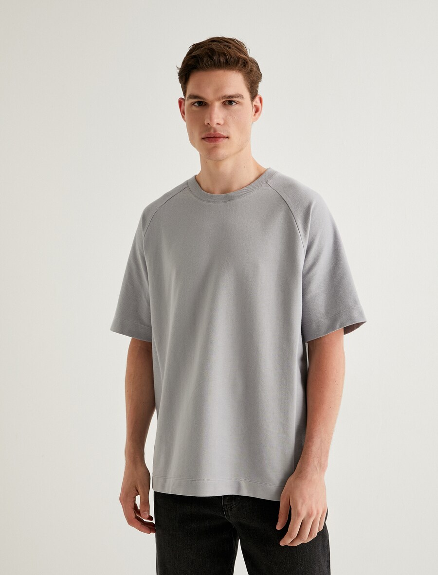 Рубашка Koton, серый
Рубашка Koton, серый