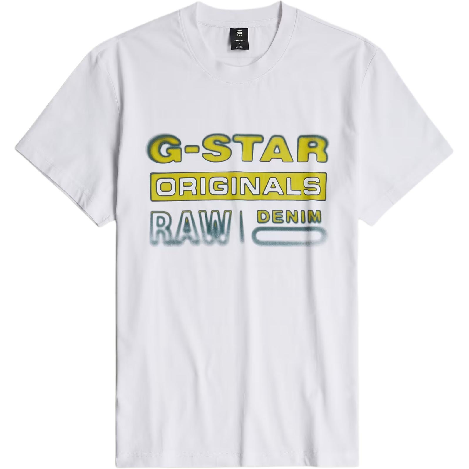 G-STAR RAW Футболка G Star RAW мужская белая, Белый, G-STAR RAW Футболка G Star RAW мужская белая
G-STAR RAW Футболка G Star RAW мужская белая, Белый, G-STAR RAW Футболка G Star RAW мужская белая