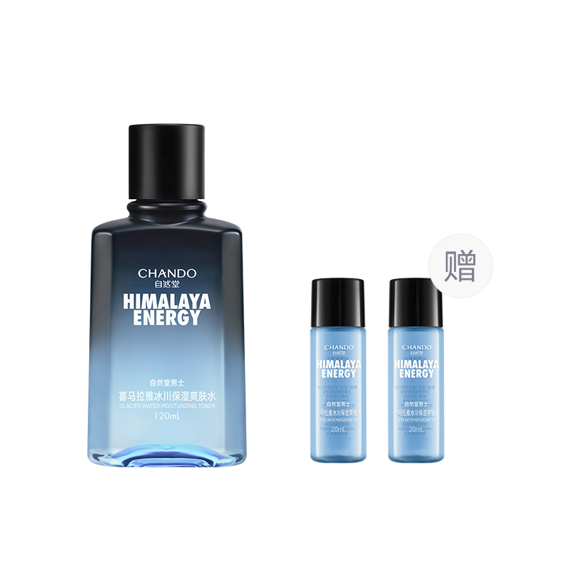 Мужской тоник-сыворотка Glacier увлажняющая вода успокаивающая, увлажняющая и освежающая 120 мл для жирной и сухой кожи CHANDO
Мужской тоник-сыворотка Glacier увлажняющая вода успокаивающая, увлажняющая и освежающая 120 мл для жирной и сухой кожи CHANDO