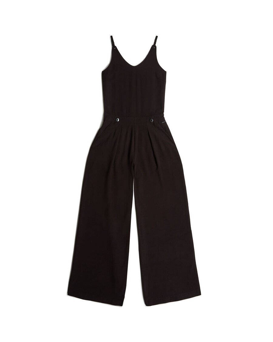 Комбинезон G-STAR Jumpsuit, черный
Комбинезон G-STAR Jumpsuit, черный