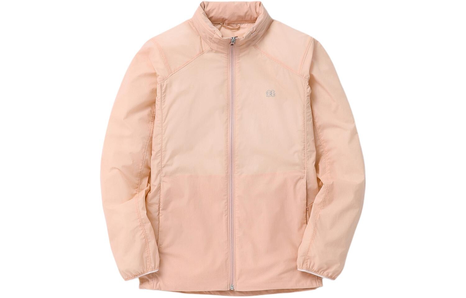 Куртка женская розовый Kolon Sport, розовый
Куртка женская розовый Kolon Sport, розовый