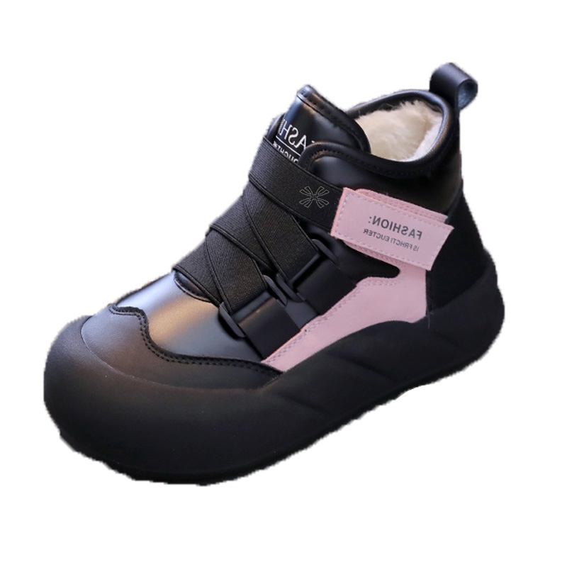 YUZHAOLIN Детские хлопковые кроссовки с противоскользящей подошвой, износостойкие, черные
YUZHAOLIN Детские хлопковые кроссовки с противоскользящей подошвой, износостойкие, черные