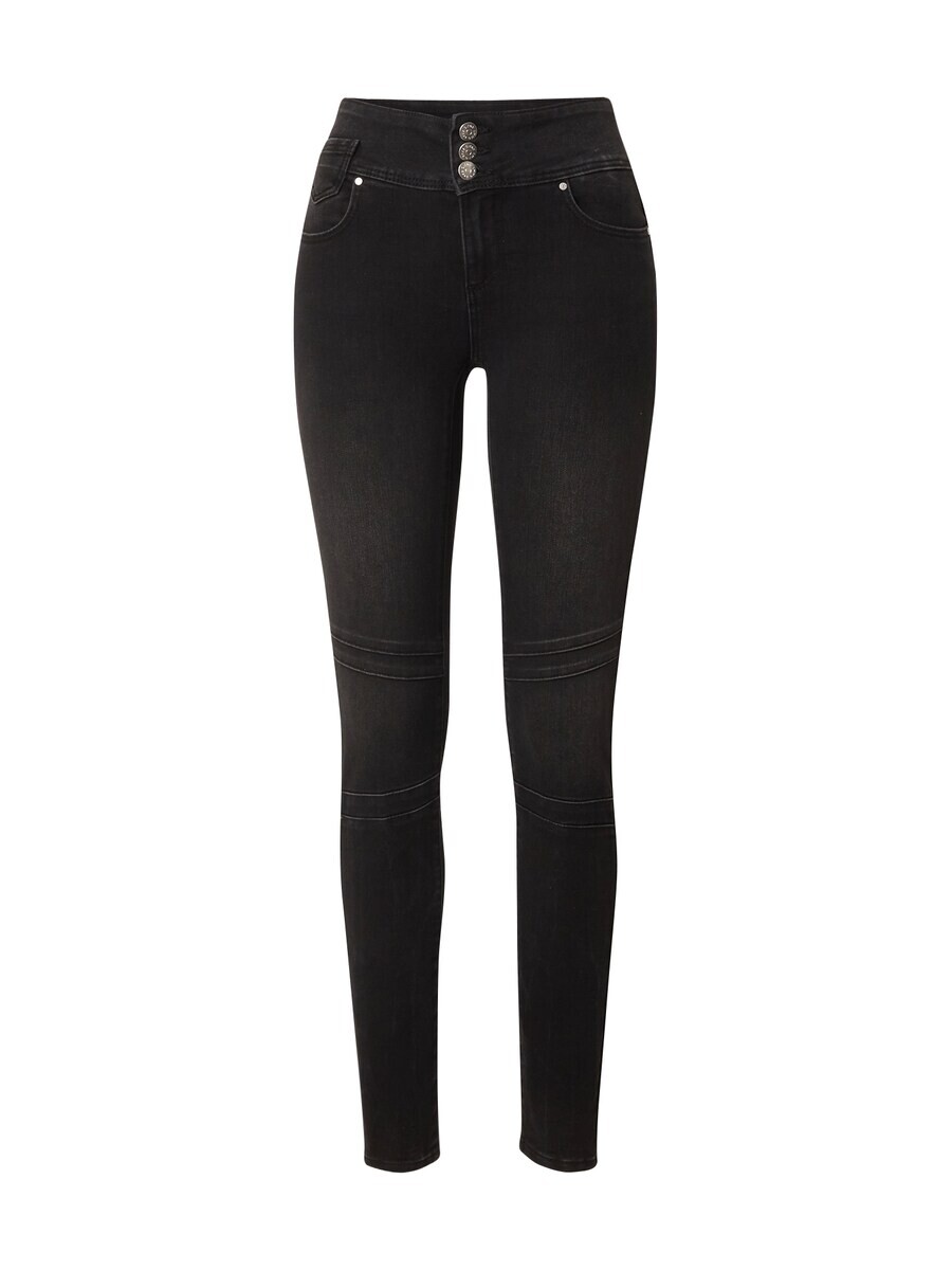 Джинсы узкого кроя Only DAISY, черный деним
Джинсы узкого кроя Only DAISY, черный деним