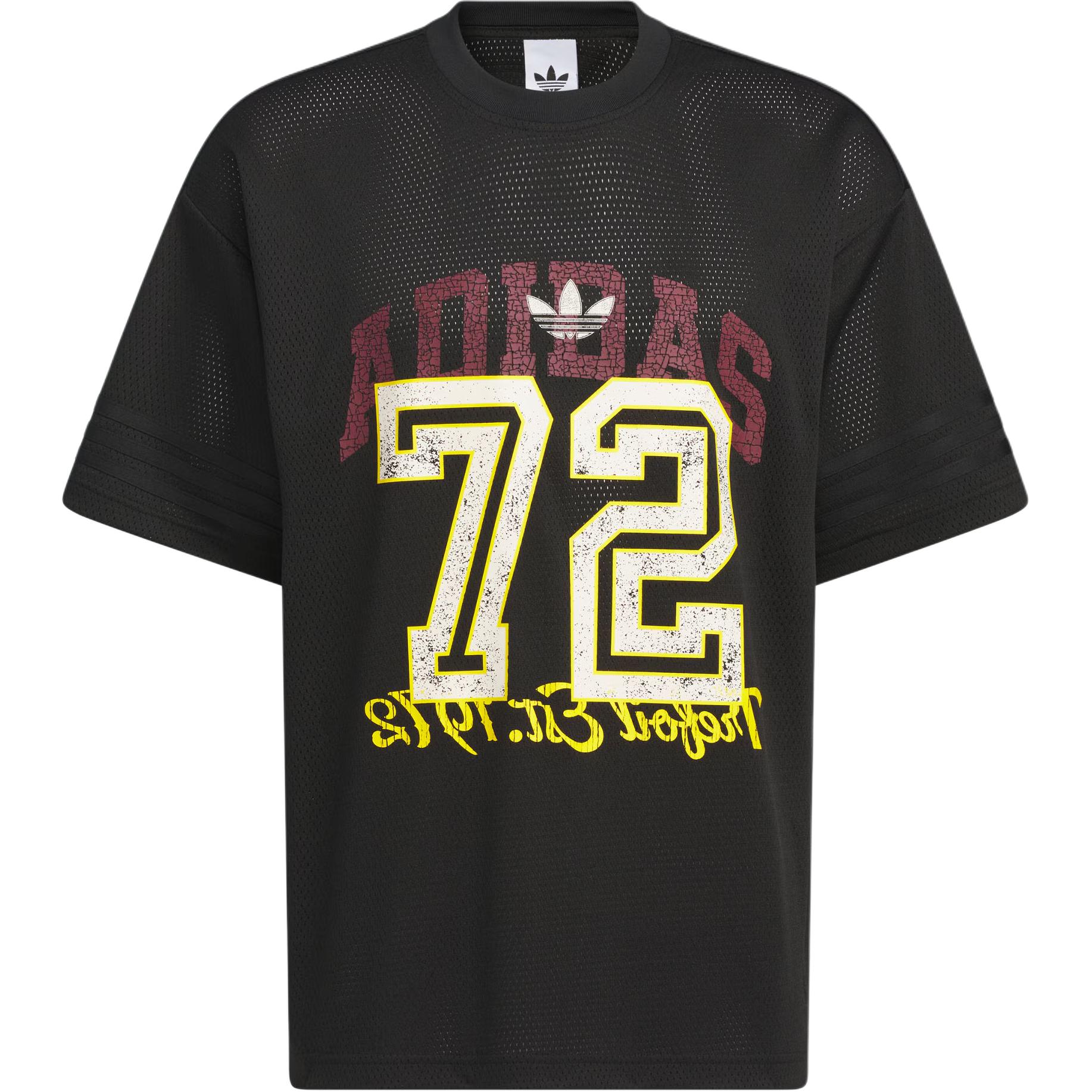 Футболка RETROTop SS25 Unisex Adidas Originals, черный
Футболка RETROTop SS25 Unisex Adidas Originals, черный