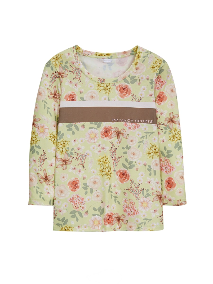 Рубашка MADELEINE, Mixed Colors
Рубашка MADELEINE, Mixed Colors