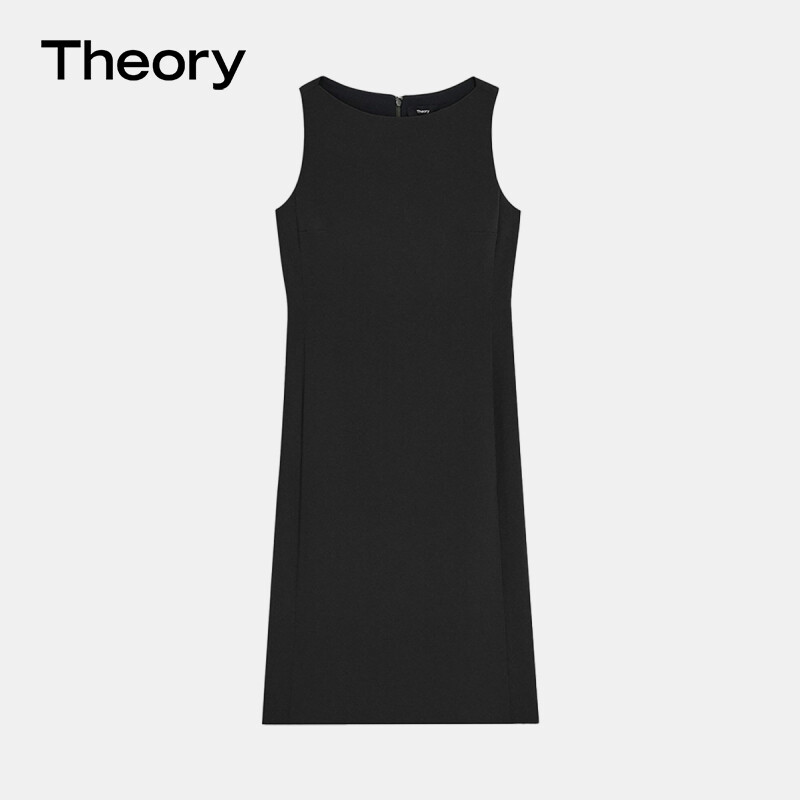 Платье Theory с вырезом-лодочка, кремовый
Платье Theory с вырезом-лодочка, кремовый