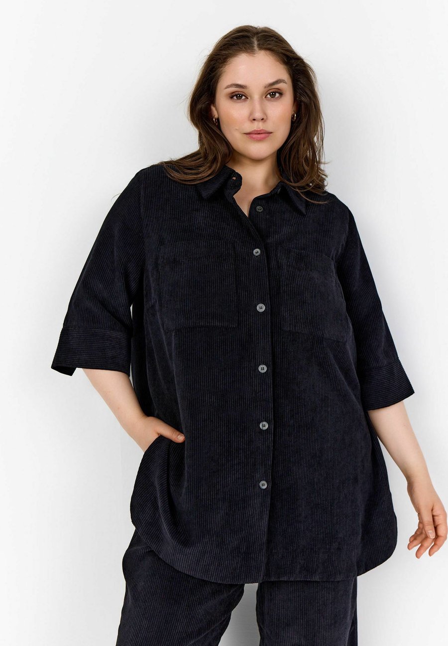 Блуза Wasabi Concept Button-down blouse, Black
Блуза Wasabi Concept Button-down blouse, Black