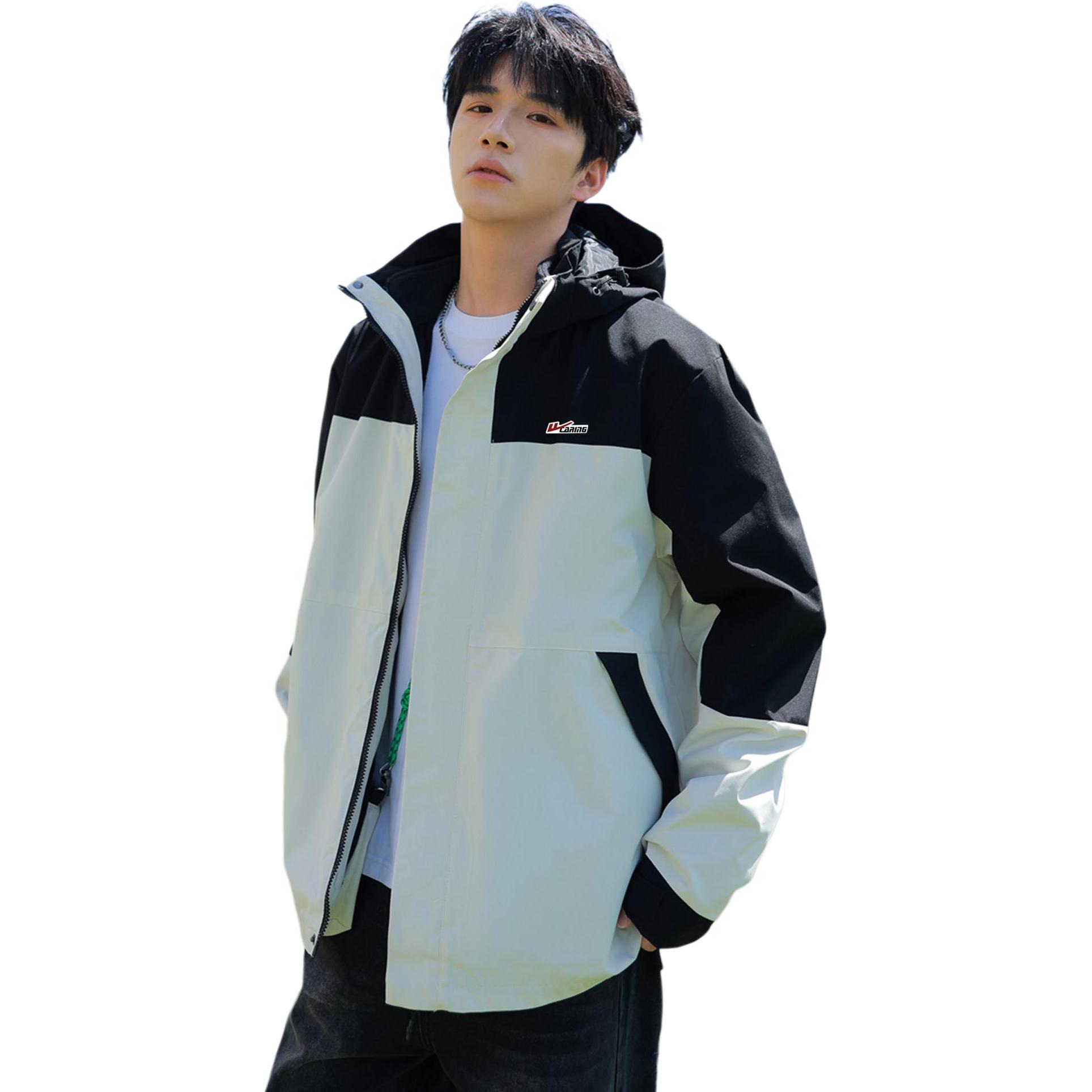 Куртка Unisex Hooded Thickened WARRIOR, айвори белый (3-in-1 diy badge)
Куртка Unisex Hooded Thickened WARRIOR, айвори белый (3-in-1 diy badge)