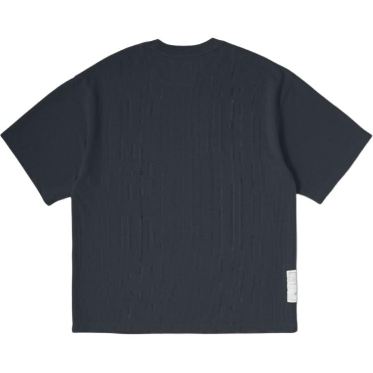 Футболка мужская MADNESS, синий
Футболка мужская MADNESS, синий