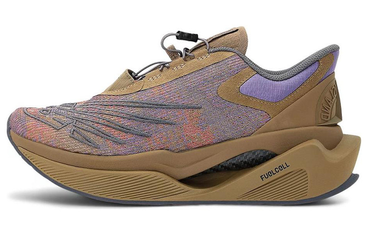 New Balance FuelCell C_1 Stone Island x Tokyo Design Studio x FuelCell C_1 'Brown'
New Balance FuelCell C_1 Stone Island x Tokyo Design Studio x FuelCell C_1 'Brown'