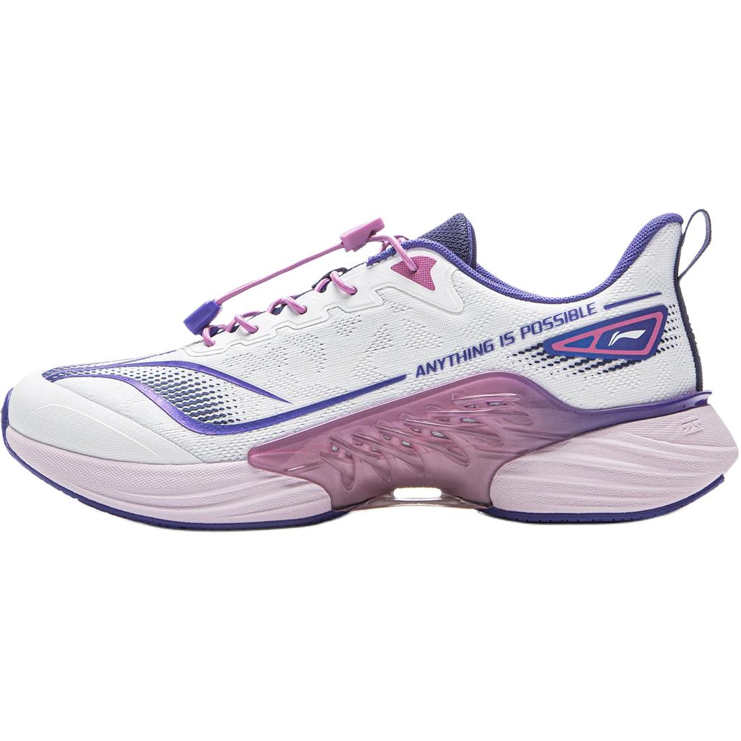 Кроссовки для бега с амортизацией Rebound, дышащие, низкие, детские LINING YOUNG, фиолетовый
Кроссовки для бега с амортизацией Rebound, дышащие, низкие, детские LINING YOUNG, фиолетовый