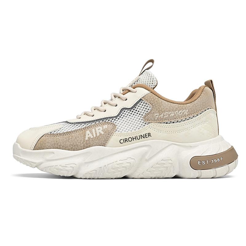 CIROHUNER Износостойкие дышащие низкие повседневные кроссовки мужские бежевый хаки, цвет Beige Khaki
CIROHUNER Износостойкие дышащие низкие повседневные кроссовки мужские бежевый хаки, цвет Beige Khaki