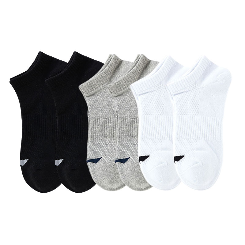 Низкие носки унисекс, набор из 6 пар LINING, белый
Низкие носки унисекс, набор из 6 пар LINING, белый