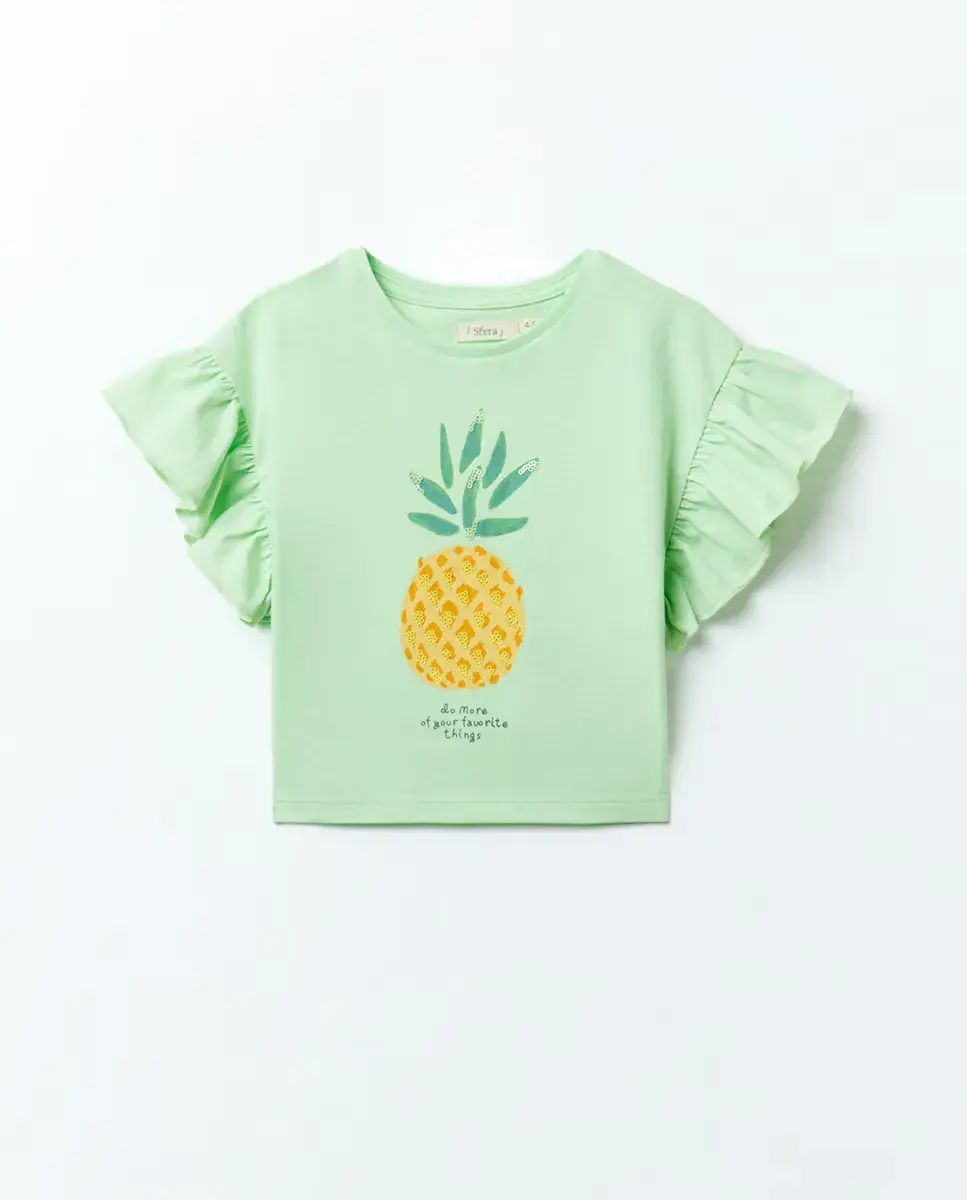 Футболка с ананасом Sfera, зеленый
Футболка с ананасом Sfera, зеленый