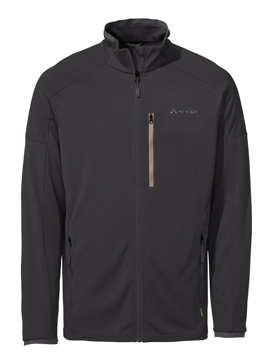 Спортивная флисовая куртка VAUDE Elope, черный
Спортивная флисовая куртка VAUDE Elope, черный