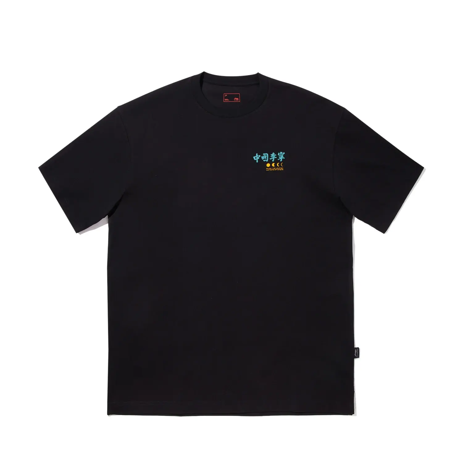 LiNing Футболка мужская черная, Черный, LiNing Футболка мужская черная
LiNing Футболка мужская черная, Черный, LiNing Футболка мужская черная