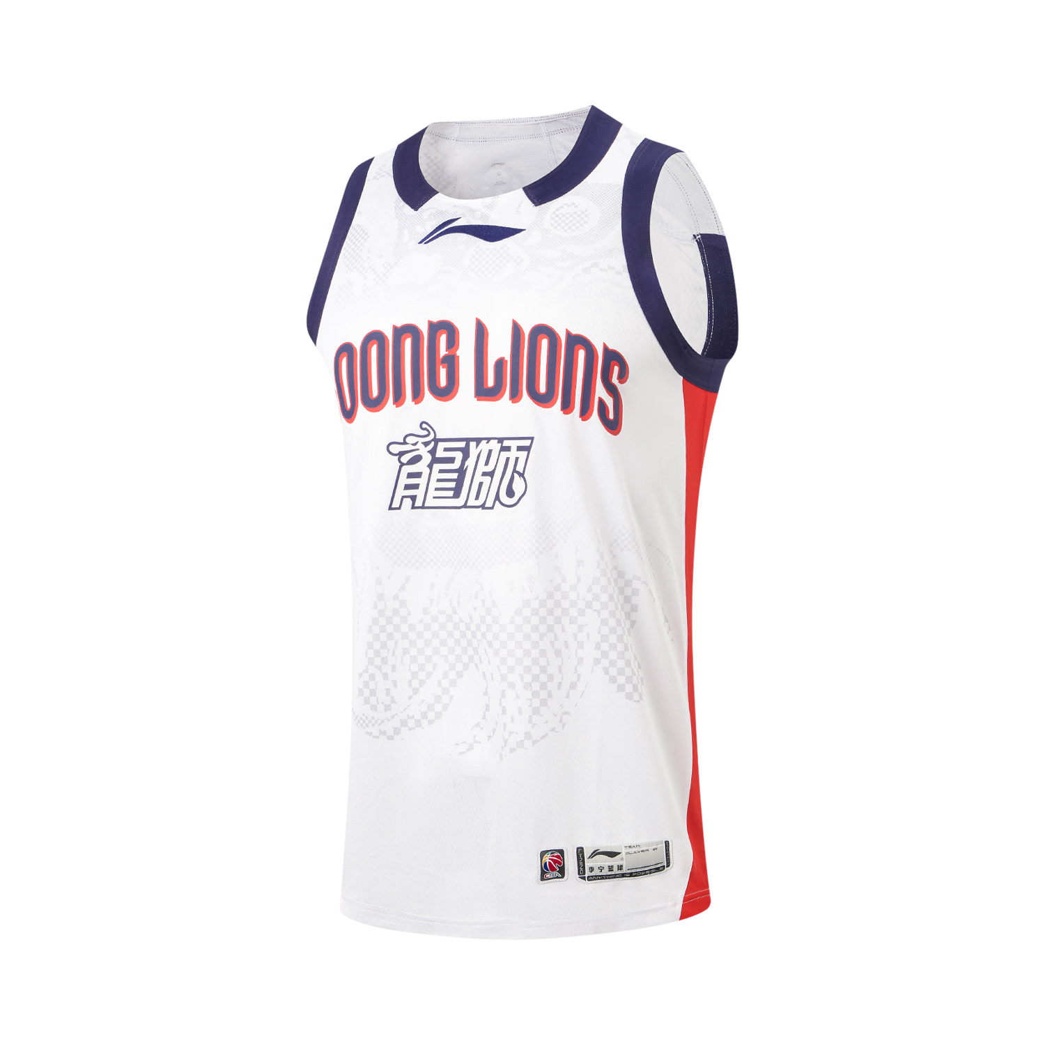 Мужская баскетбольная майка из коллекции LiNing, белый
Мужская баскетбольная майка из коллекции LiNing, белый