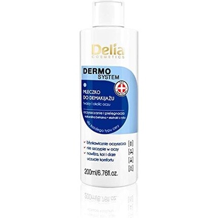 Dermo System Увлажняющее молочко для снятия макияжа с лица и глаз, Delia Cosmetics
Dermo System Увлажняющее молочко для снятия макияжа с лица и глаз, Delia Cosmetics