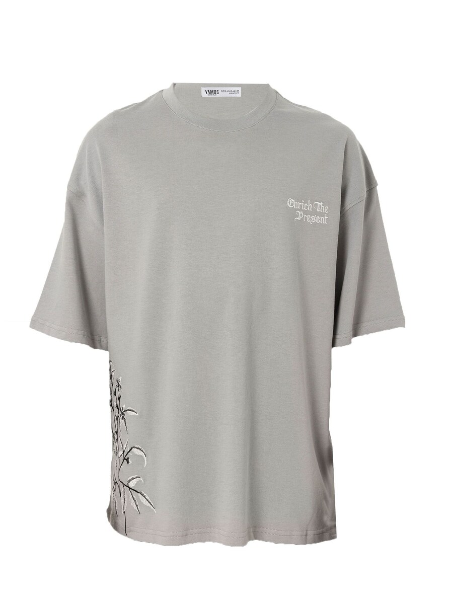 Рубашка VAMOS CLO, серый
Рубашка VAMOS CLO, серый