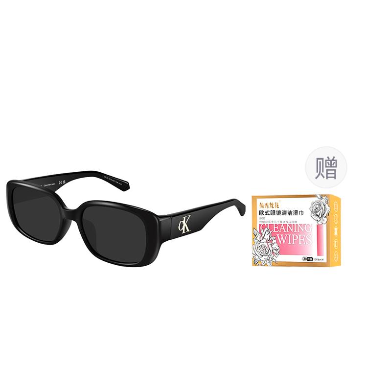 Кальвин Кляйн солнцезащитные очки асимметричной формы унисекс черные
Кальвин Кляйн солнцезащитные очки асимметричной формы унисекс черные