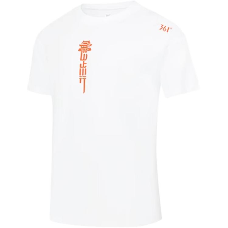 361° Футболка мужская Raw White
361° Футболка мужская Raw White