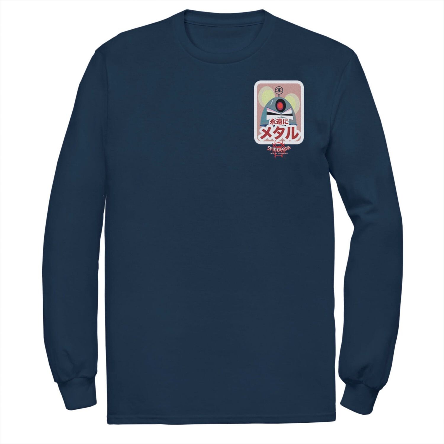 Мужская футболка Marvel Spider-Man Spiderverse Robot Mouse Licensed Character
Мужская футболка Marvel Spider-Man Spiderverse Robot Mouse Licensed Character