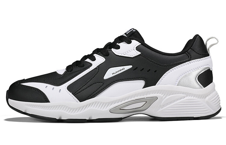 Мужские кроссовки Lifestyle с низким верхом, черного/белого цвета 361°, Черный, Мужские кроссовки Lifestyle с низким верхом, черного/белого цвета 361°
Мужские кроссовки Lifestyle с низким верхом, черного/белого цвета 361°, Черный, Мужские кроссовки Lifestyle с низким верхом, черного/белого цвета 361°