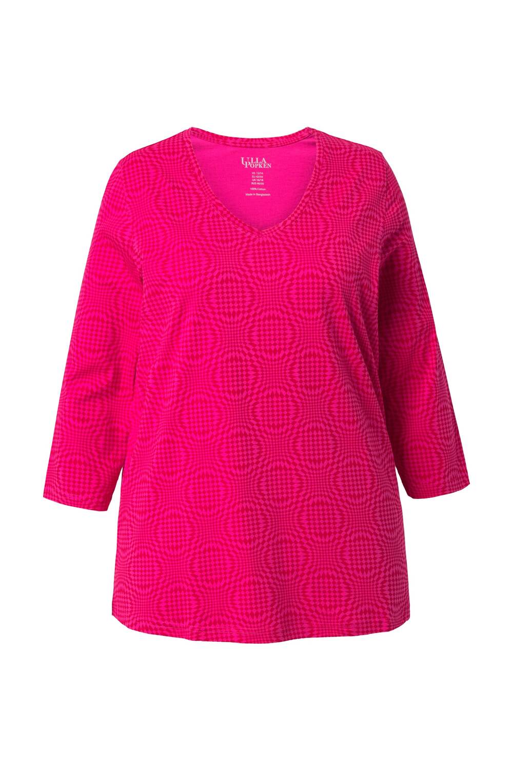Ulla Popken Лонгслив в цвете фуксия, темно-розовый
Ulla Popken Лонгслив в цвете фуксия, темно-розовый