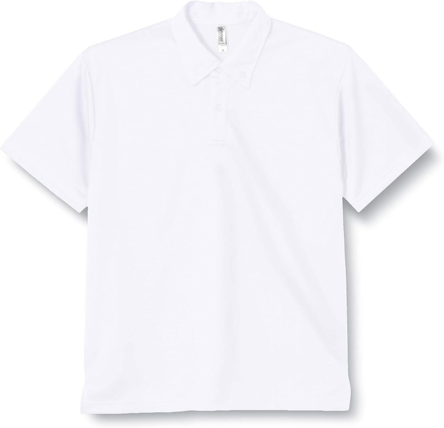 Мужская рубашка-поло Glimmer Dry Button Down (без карманов), белый
Мужская рубашка-поло Glimmer Dry Button Down (без карманов), белый