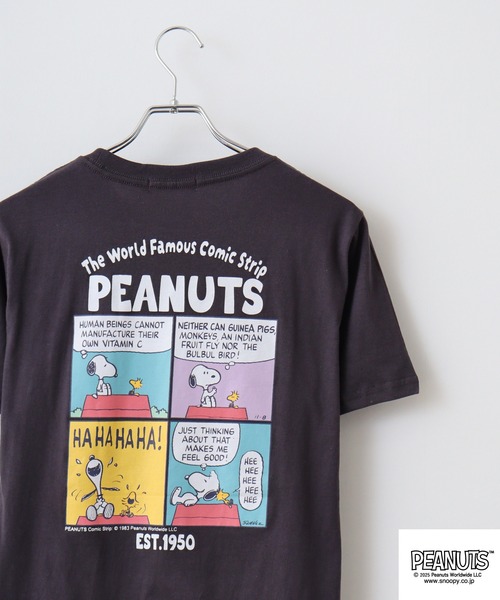 Футболка с вышивкой и принтом Peanuts
Футболка с вышивкой и принтом Peanuts