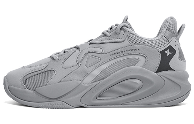 Кроссовки мужские массивные Shanhai Collection Low-top серые Xtep, Серый, Кроссовки мужские массивные Shanhai Collection Low-top серые Xtep
Кроссовки мужские массивные Shanhai Collection Low-top серые Xtep, Серый, Кроссовки мужские массивные Shanhai Collection Low-top серые Xtep