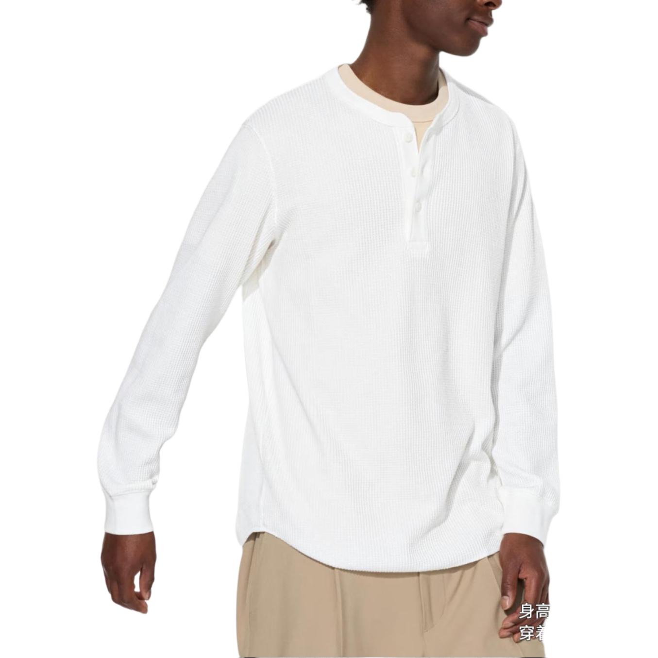 UNIQLO Джемпер Unisex Ivory
UNIQLO Джемпер Unisex Ivory