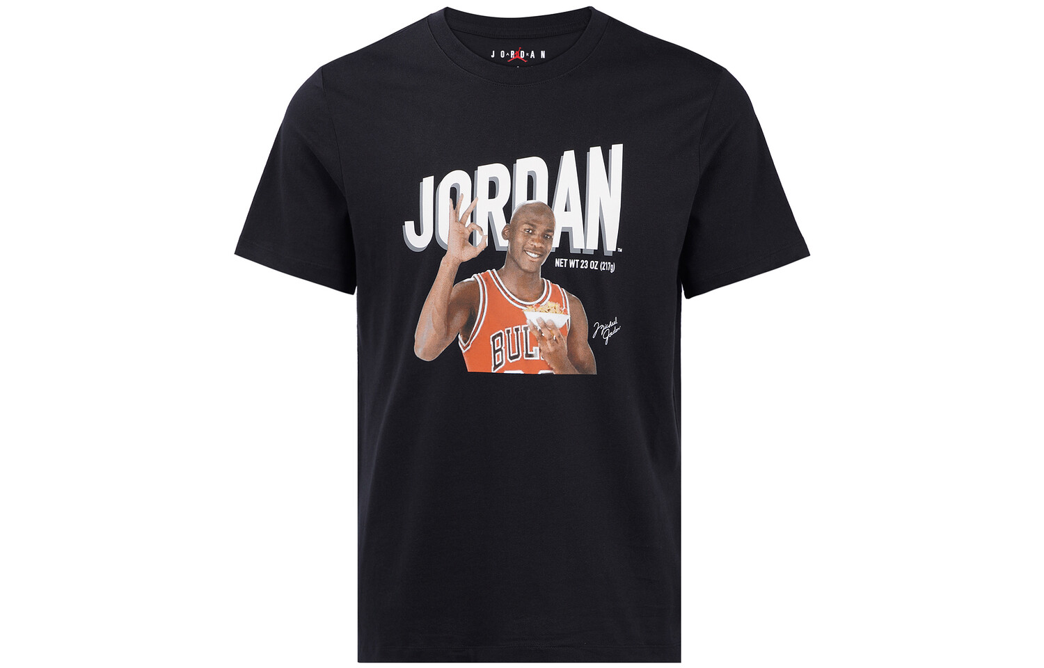 Мужская футболка Jordan, цвет Black
Мужская футболка Jordan, цвет Black