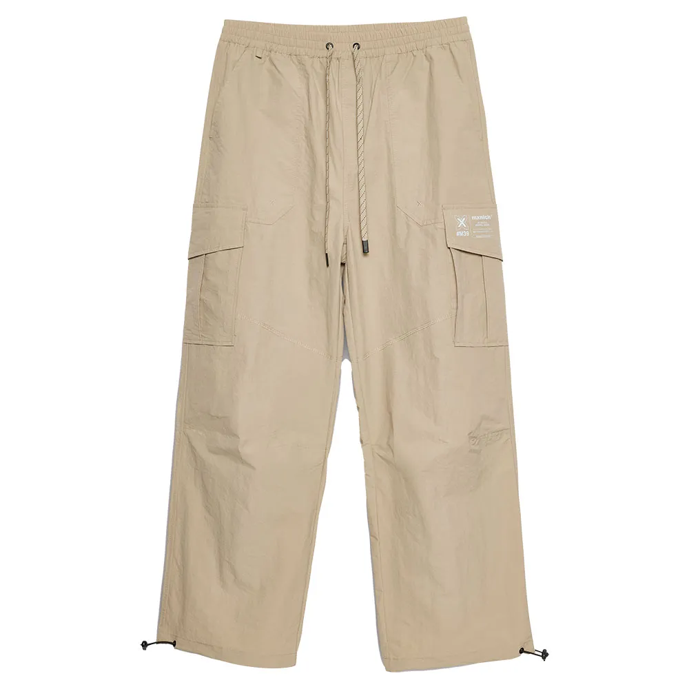 Брюки карго Munich Gang Streetwear, бежевый
Брюки карго Munich Gang Streetwear, бежевый