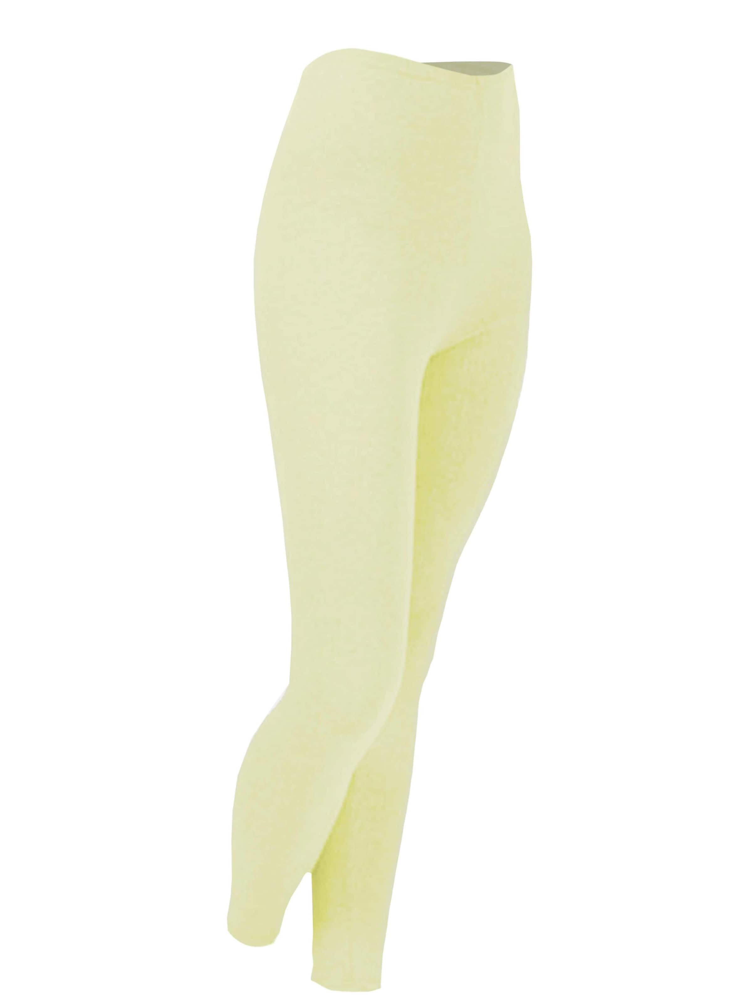 Normani Термобелье в светло-желтом цвете
Normani Термобелье в светло-желтом цвете