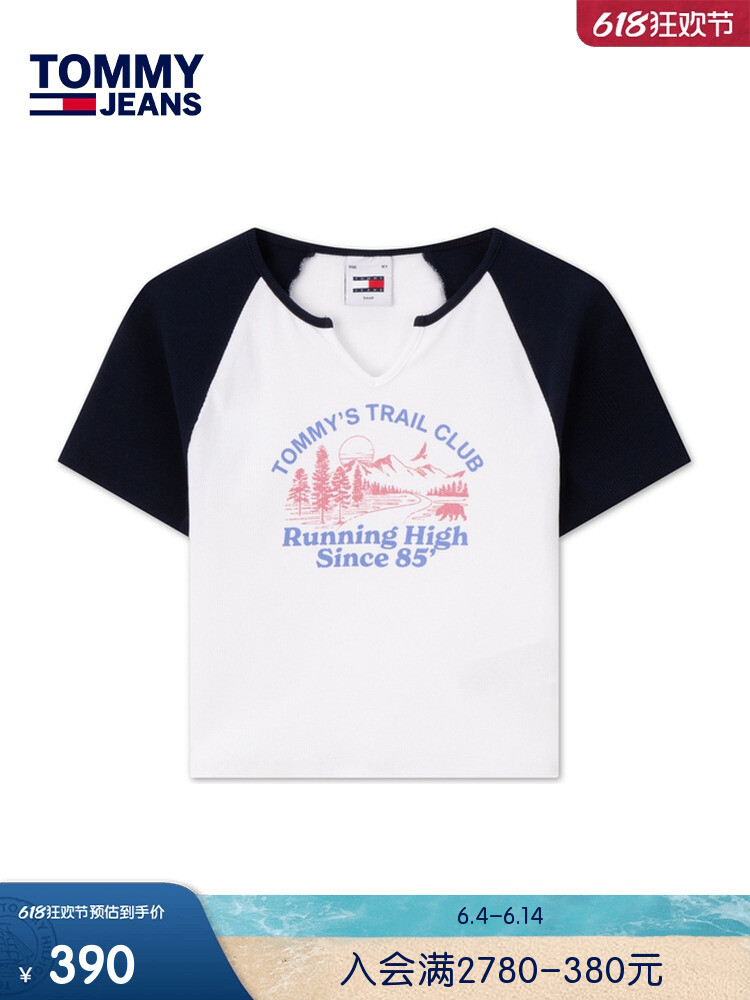 Футболка женская Tommy Hilfiger с контрастным V-образным вырезом, фиолетовый / красный / белый
Футболка женская Tommy Hilfiger с контрастным V-образным вырезом, фиолетовый / красный / белый