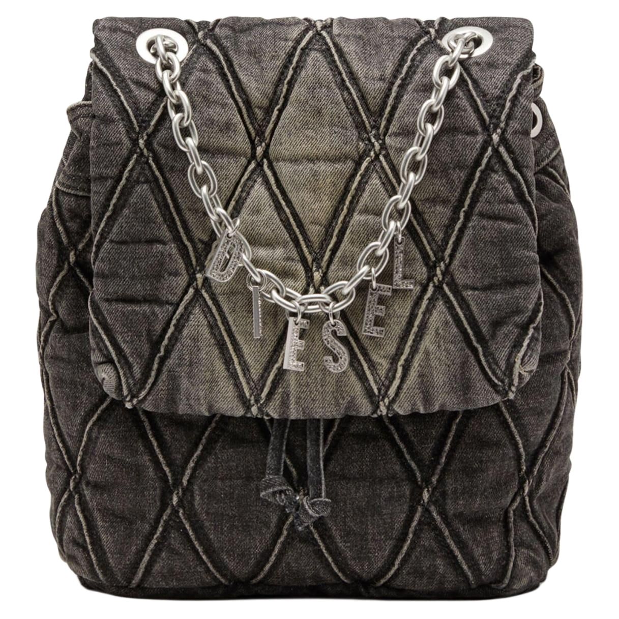 Маленький рюкзак Charm D Backpack DIESEL
Маленький рюкзак Charm D Backpack DIESEL