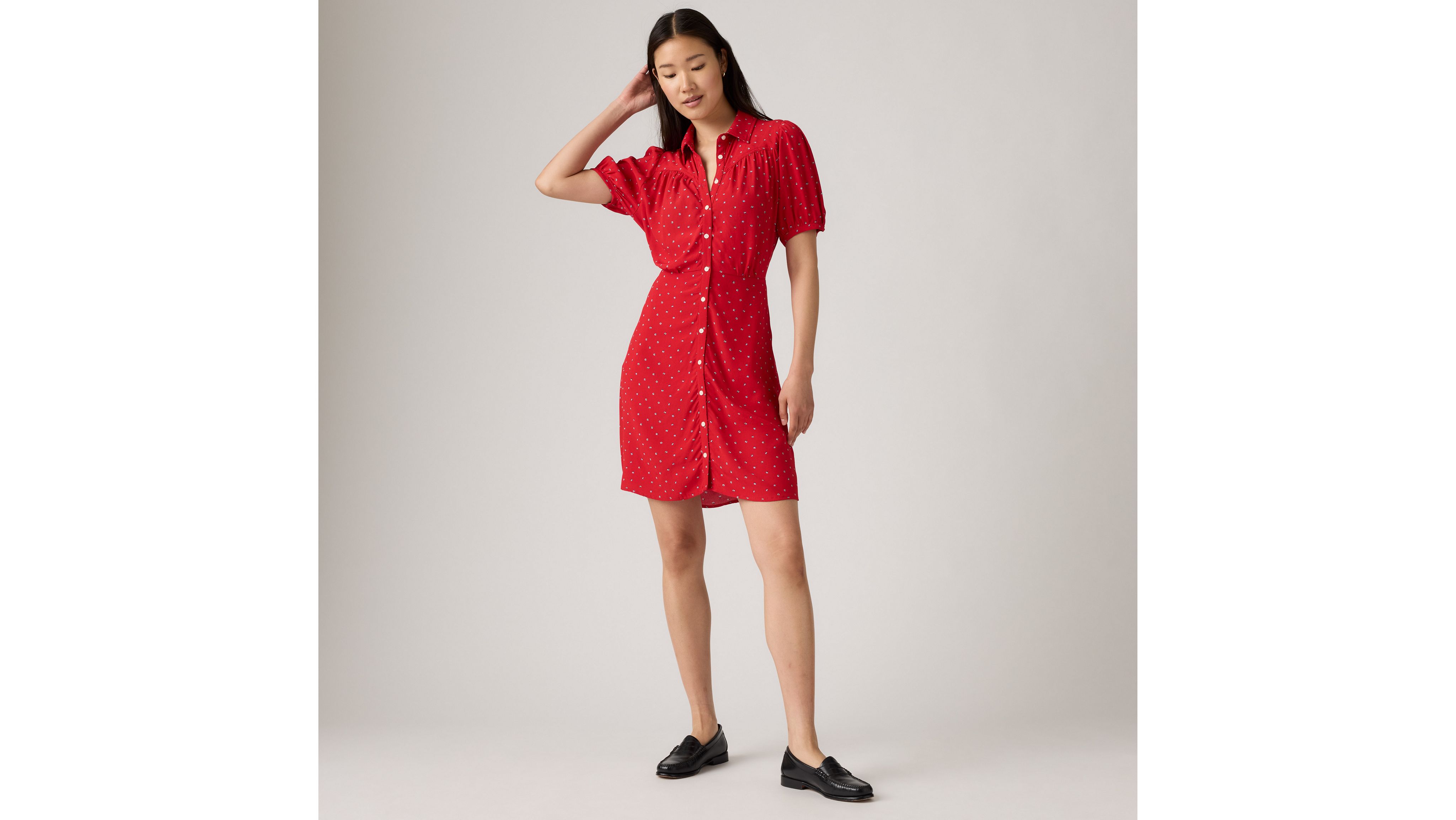 Мини-платье Lea Levi's, Cara Ditsy Floral - Multi-Color
Мини-платье Lea Levi's, Cara Ditsy Floral - Multi-Color